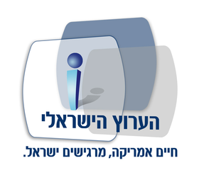 The Israeli Network Logo.png
