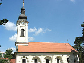 L'église orthodoxe serbe de Novi Kneževac