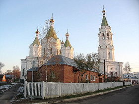Église Alexandre Nevski à Iegorievsk.