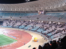 Stade lors d'un match le 11 février 2009