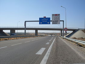 Tunisie Autoroute A1 sortie Boumerdas.jpg