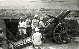 Turkish howitzer 10.5cm leFH 98 09 LOC 00121.jpg