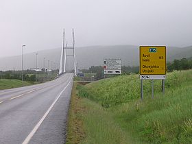La E75 à la frontière entre la Norvège et la Finlande