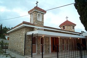 Église de Vakif