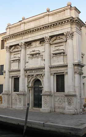 Image illustrative de l'article Église Santa Giustina