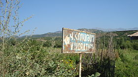 Un panneau sur la route Martakert - Karvachar