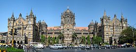 La gare Chatrapati Shivaji Terminus, anciennement Victoria Terminus