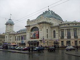 Gare de Vitebsk