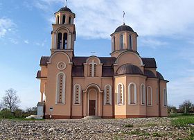 L'église de la Sainte-Parascève à Vitoševac