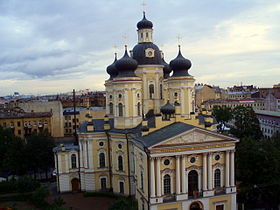 Image illustrative de l'article Église Vladimirskaya