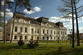 Le Palais épiscopal de Vršac