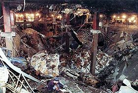 Image illustrative de l'article Attentat du World Trade Center de 1993