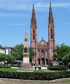 Image illustrative de l'article Église Saint-Boniface de Wiesbaden