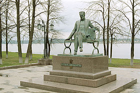 Statue de Tchaïkovski à Votkinsk.