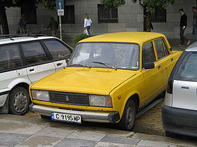 Yellow Lada 2105 in Sofia.jpg