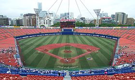 Yokohama Stadium 2007 -3.jpg