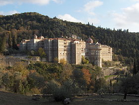 Monastère de Zographou sur le mont Athos