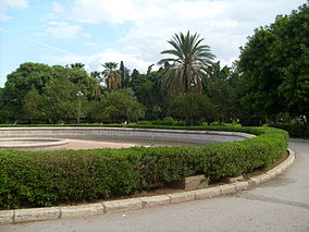 Image du Jardin Habib Thameur