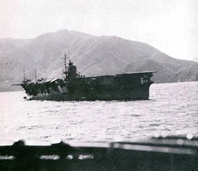Le porte-avions japonais Soryu