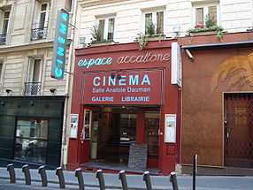 L'entrée du cinéma rue Cujas