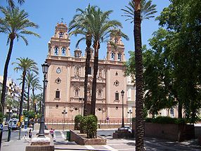 Huelva : la Cathédrale
