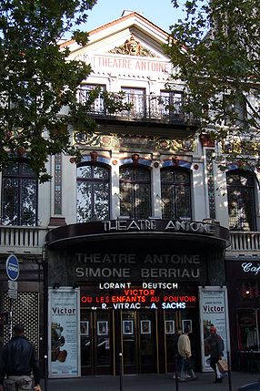 Le théâtre Antoine en 2007