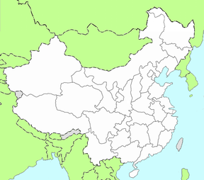 China blank map-2.png