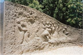 Monument aux morts de Beït-Keshet