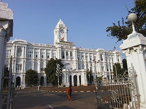Mairie de Chennai