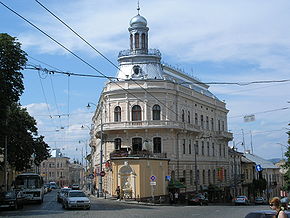 Tchernivtsi : le centre ville