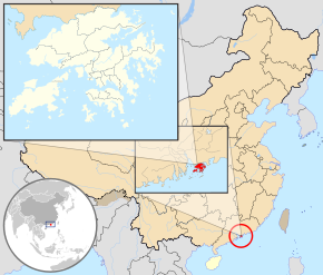 Carte indiquant la localisation de Hong Kong dans la Chine