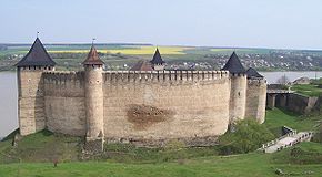Vue sur la forteresse de Khotyn