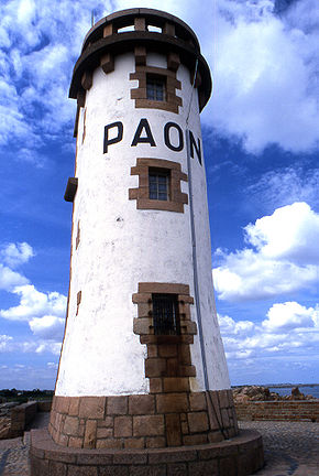 Le phare du Paon