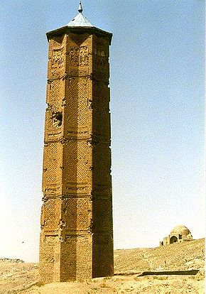 Vue du Minaret