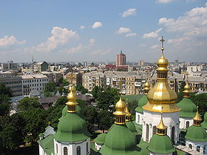 Vue de Kiev depuis le clocher de la cathédrale Sainte-Sophie.