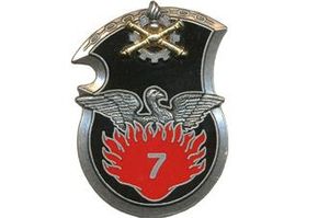 Insigne régimentaire du 7e Régiment du Matériel.jpg