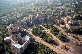 Place de la Liberté à Kharkiv
