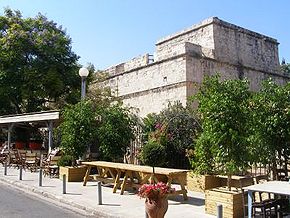 Limassol zamek1.jpg