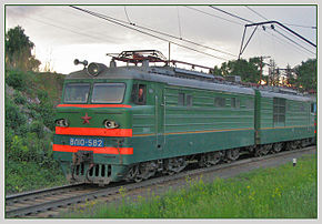  VL10-582 dans la banlieue de Tomsk.