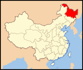 Carte indiquant la localisation du Heilongjiang (en rouge) à l'intérieur de la Chine