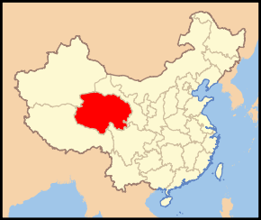 Carte indiquant la localisation du Qinghai (en rouge) à l'intérieur de la Chine