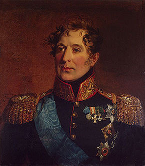 Portrait par George Dawegalerie militaire de Winter Palace