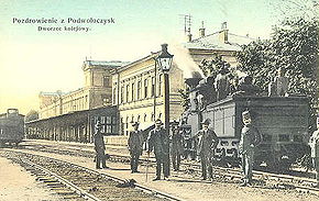 La gare de Pidvolotchysk en 1909