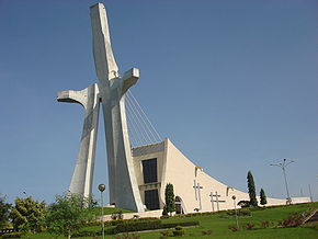 Cathédrale Saint Paul d'Abidjan