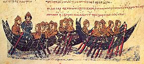 Image tirée du manuscrit de Jean Skylitzès représentant la flotte de pirates sarrasins se dirigeant vers la Crète