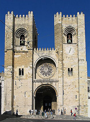 Cathédrale de Lisbonne