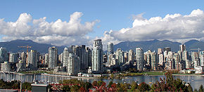 Centre ville de Vancouver