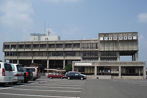 Chikusei City Office.jpg