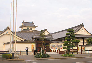 Entrance of Sekiyado Castle Museum in Ciba, Japan.jpg