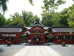 Hirakiki shrine.jpg